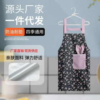 厂家批发卡通厨房围裙家用无袖成人围裙家务清洁透气耐磨防污围裙