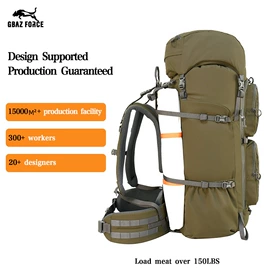 户外迷彩;其他户外用品;登山、徒步包