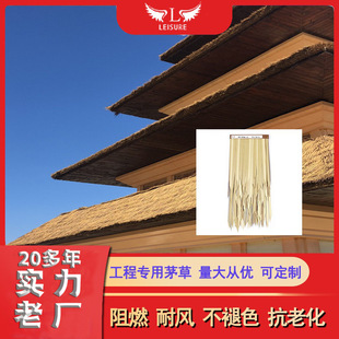 �S��ֱ�� ���L�����é�� ���@����b�ͤ�� �����ȼ���浾��