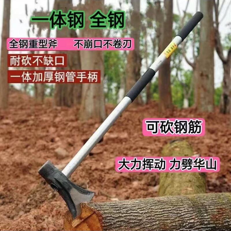 Large Hand-Forged Steel Axe with Long Handle for Chopping Wood and Logging, with Iron Handle, Specifically for Home Use Large Hand-Forged Steel Axe with Long Handle for Chopping Wood and Logging, with Iron Handle, Specifically for Home Use
