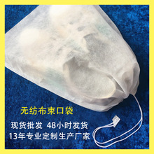 oЬռ{KڴaƷbЬ״Ьmllogo