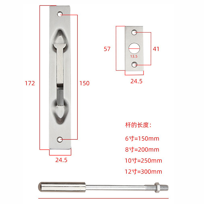 304 acero inoxidable cielo perno de tornillo alargado personalizado perno de puerta antirrobo perno de puerta antirrobo doble perno de puerta antirrobo oscuro