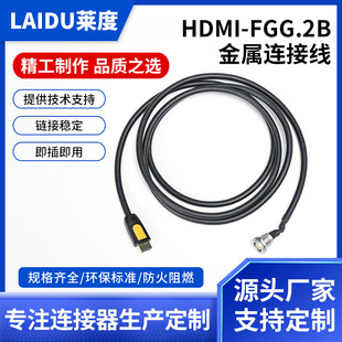 HDMI�������L��1B����ĸ��Ӱ���ú��往��|ĸ�����B�Ӿ����ӹ�