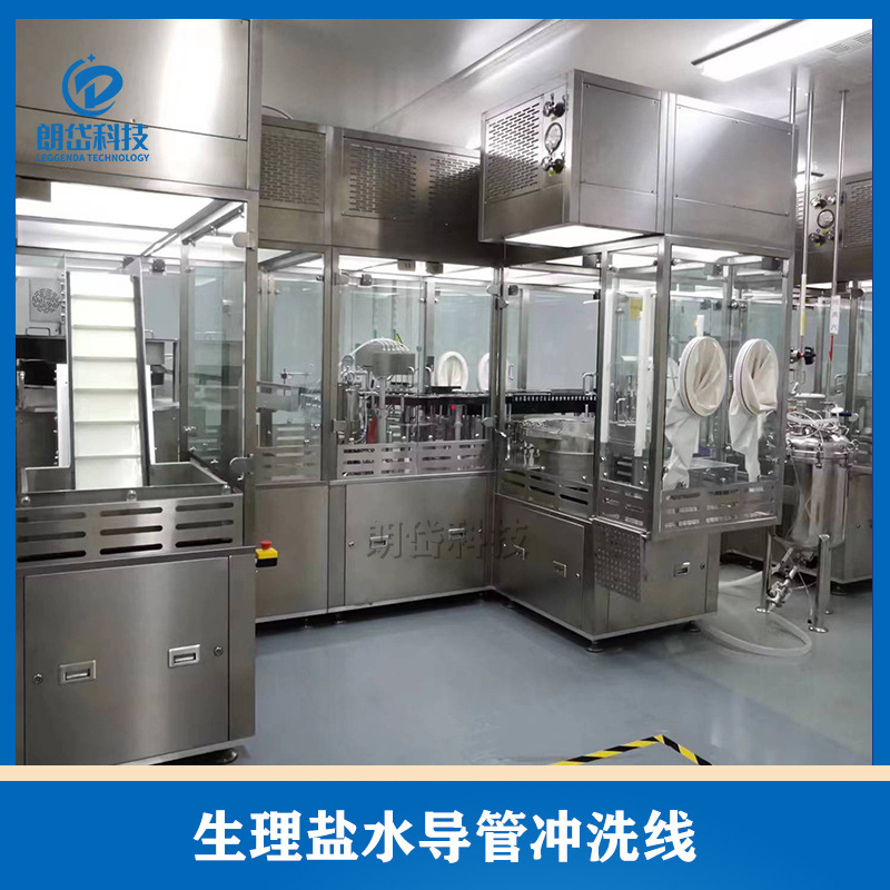 朗岱科技 生理盐水预充式导管冲洗器加塞机 预注射器灌装机