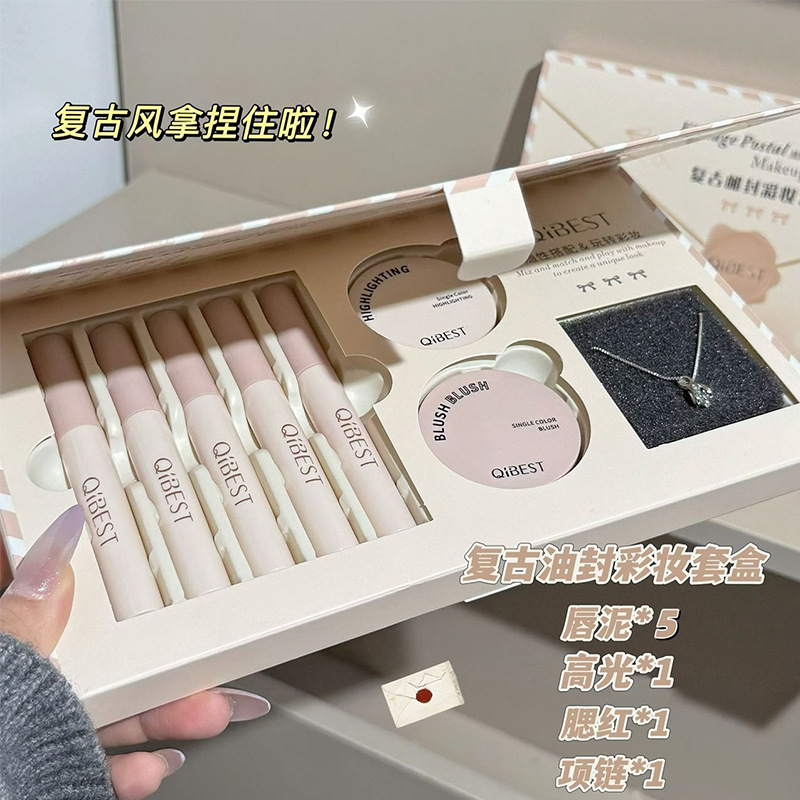 QIBEST复古邮封彩妆套装 雾面唇泥腮红高光项链可爱套装跨境批发|undefined