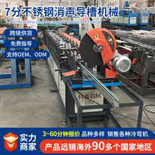 ���l�T7�ֲ��P������ۙCе�O�䲻�P䓌�܉���a�O�� ���l�Cе�S