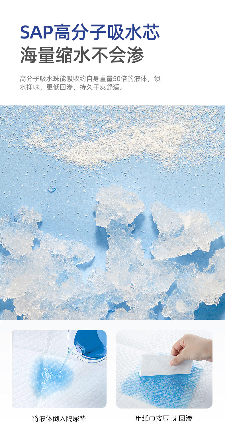 微信图片_20220916133438_08