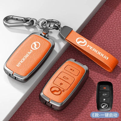Car key bag – Women - standard-e-model-emma-orange-zinc-alloy-case-metal-lanyard