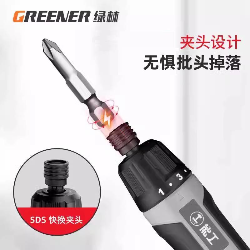 Destornillador Eléctrico Recargable Mini de Gran Torque para el Hogar image 5
