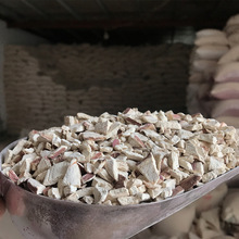 ɢ�b�ع϶����S�������l�ع϶��ع��ా��ԭ�ϼt����������