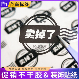 �u���˷���N�Ą���ӡ�N���u������ӡ��͸����ˮ�����z�b��N
