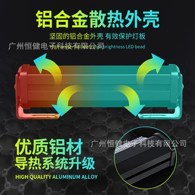 Roof Light light high-power one-on-two flash
