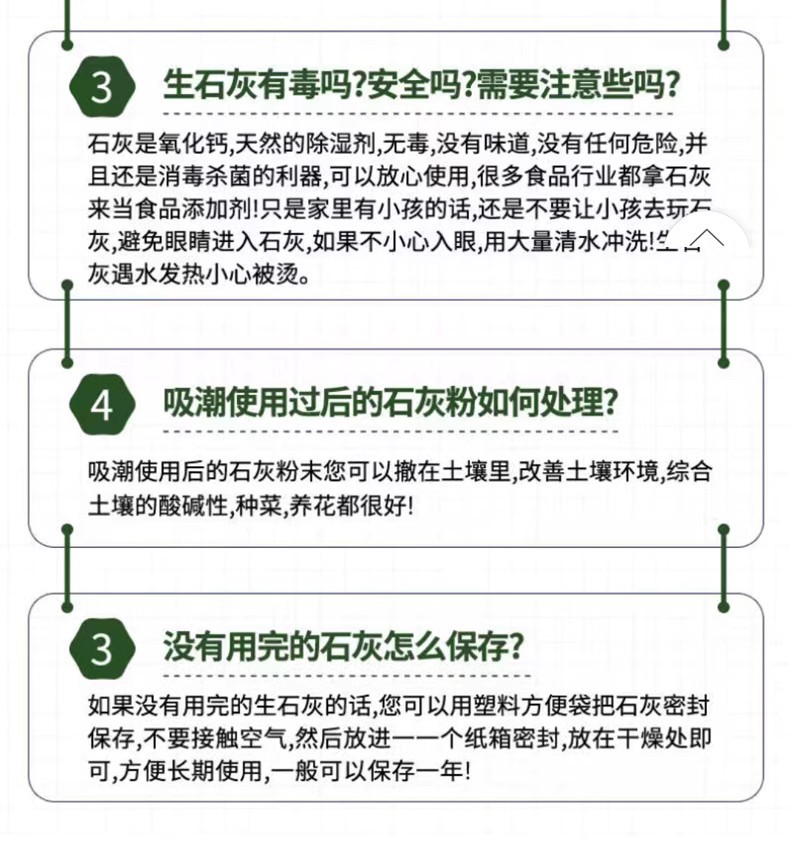 O1CN01kHxhyL1k9d1NGcY0w_!!2149