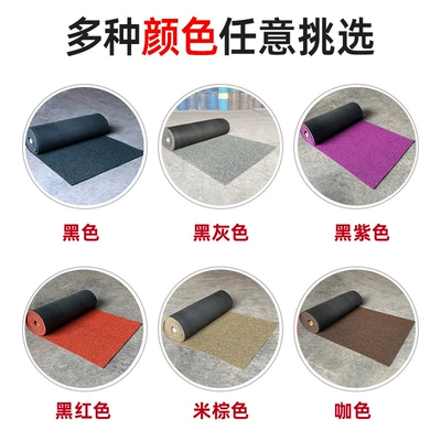 Universal Foot Pad – Mats Can Be Cut Freely
