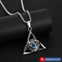 潮玩联名爆款恶魔之眼吊坠复古男女款三角形个性嘻哈毛衣链批发