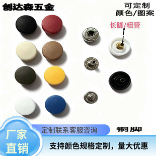 10mm-30MM�h�����������ĺϿ� ���L�Ӵֽ��ټ~�ۿɶ����ɫ�D��