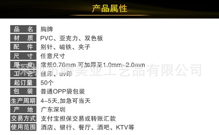 O1CN01MrTvHQ1CD78bX6aYo_!!951230046-0-cib.jpg?__r__=1705634573287