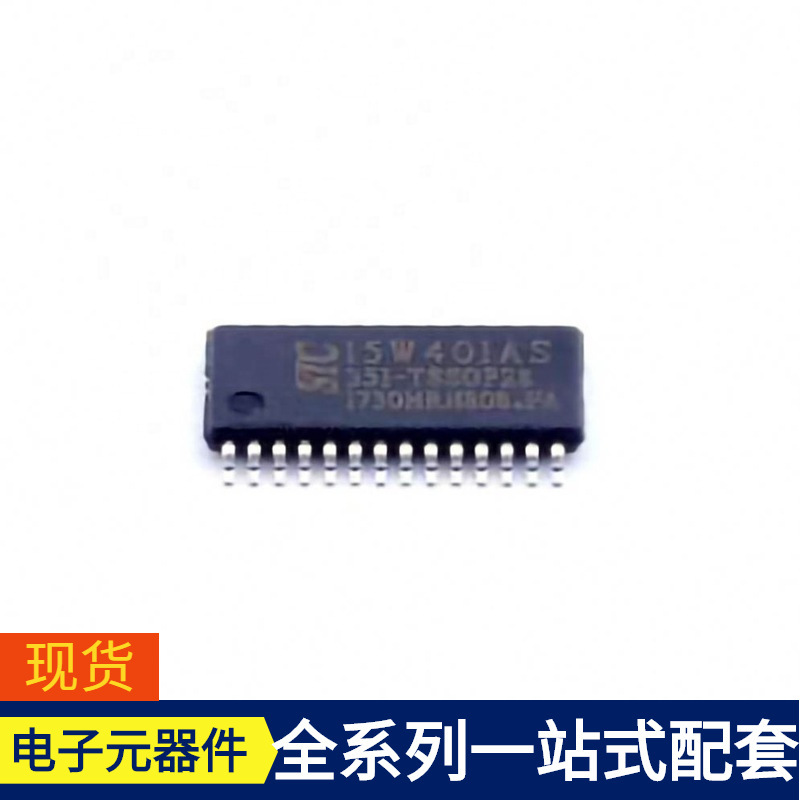 STC15W401AS-35I-TSSOP28 TSSOP-28 TMS320F28075PZPS WM03N58M T