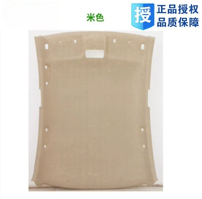 Car Roof Lining Ceiling – Car roof lining