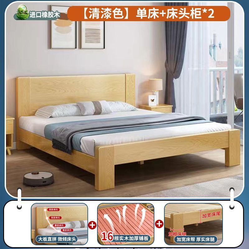 Camas de madera sólida 1.5m casa 1.8m cama doble dormitorio principal tipo de casa pequeña 1.2m alquiler simple marco de cama individual