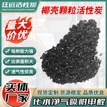 ����̿���S���lҬ������̿�������I����̼̿ú�|�����w������̿��