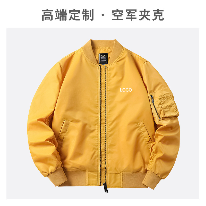 外套工作服男装定制秋冬企业蔚来4S店销售汽修立领冲锋衣夹克工装|undefined