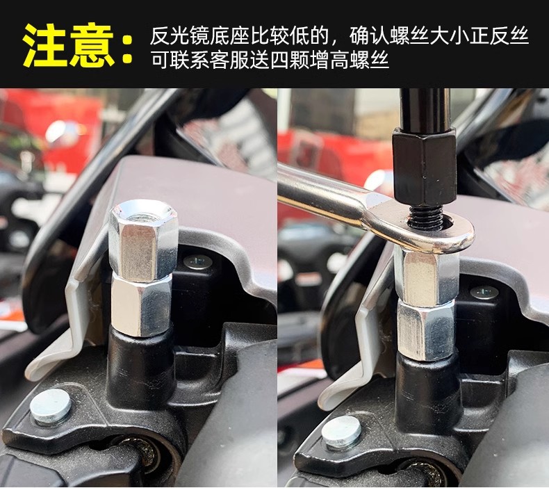 3.04.0 Electric Vehicle-Specific Front Windshield, Motorcycle Windshield, Scooter Thickened Organic High-Definition Universal