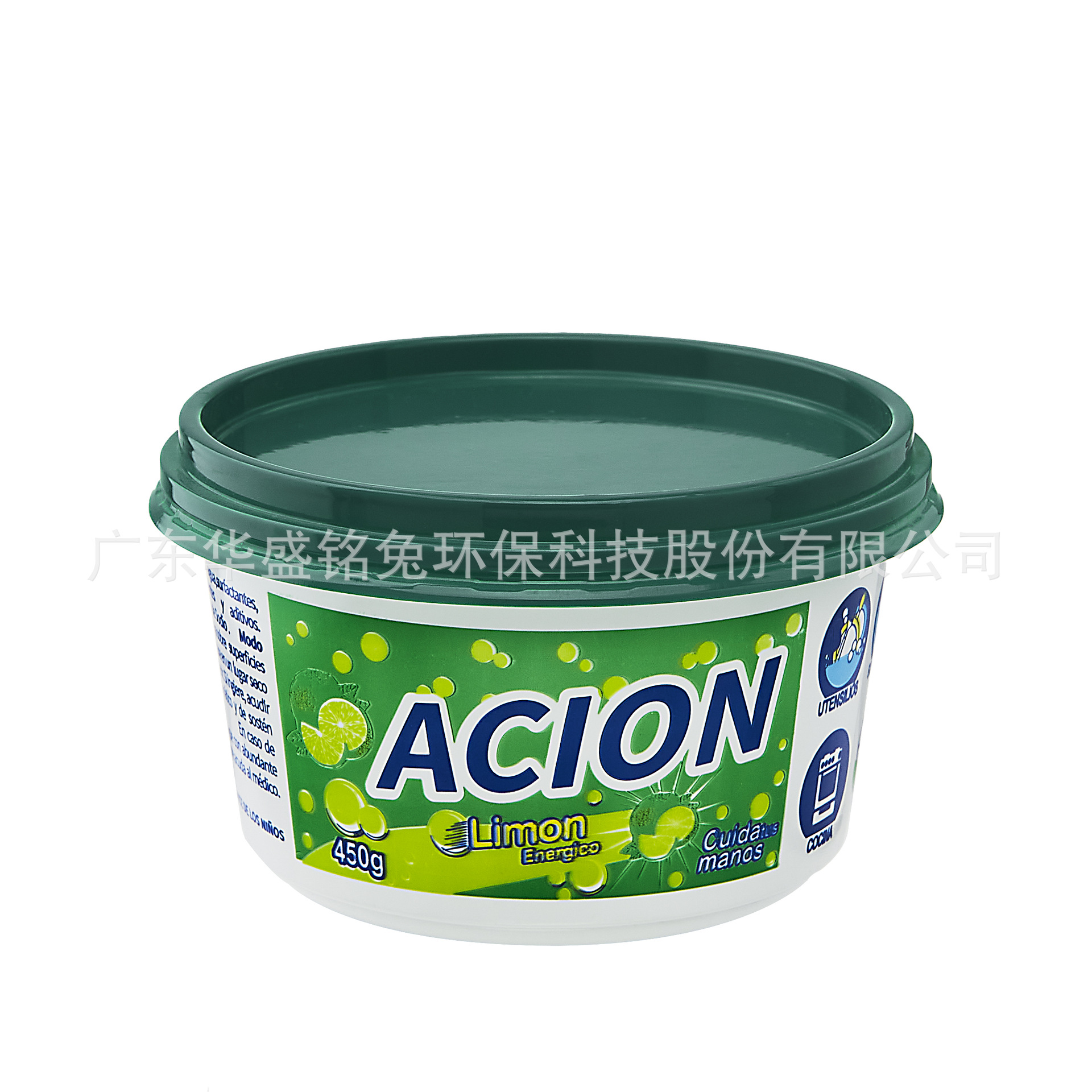 清洁膏塑料碗，花肥塑料碗，洗碗膏塑料碗, Cleaning Cream Bowl