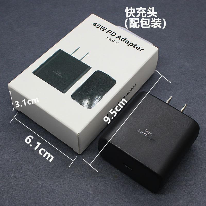 45W Super Fast Charger para Samsung Galaxy S23 + teléfono móvil cabeza de carga rápida carga rápida cable de datos de carga rápida