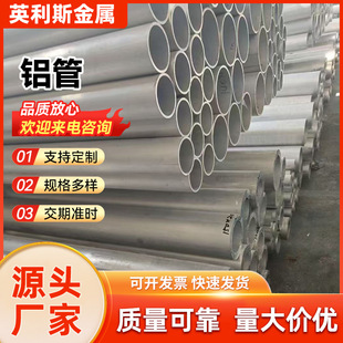���H5056�X��5754�X���T�����2a12�X���X��5052�����X���X�Ͳ�