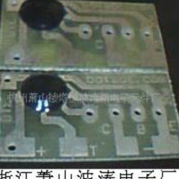 杭州波涛新电子元件厂供发声元件音乐芯片IC七个小矮人和白雪公主