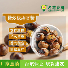 �ǳ������㾫  �m��춸��ʳƷ