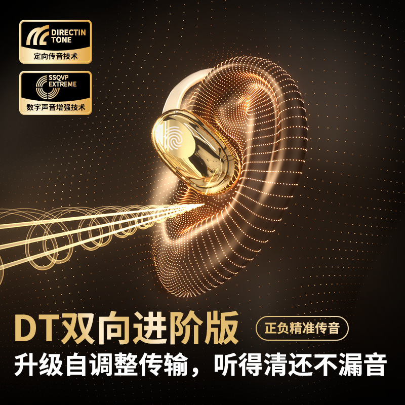 国境を越えたワイヤレスBluetoothノイズキャンセリングイヤホン、プライベートモデル、高音質、スポーツ用インイヤー型、超長バッテリー寿命、新モデル、IPX5防水|undefined
