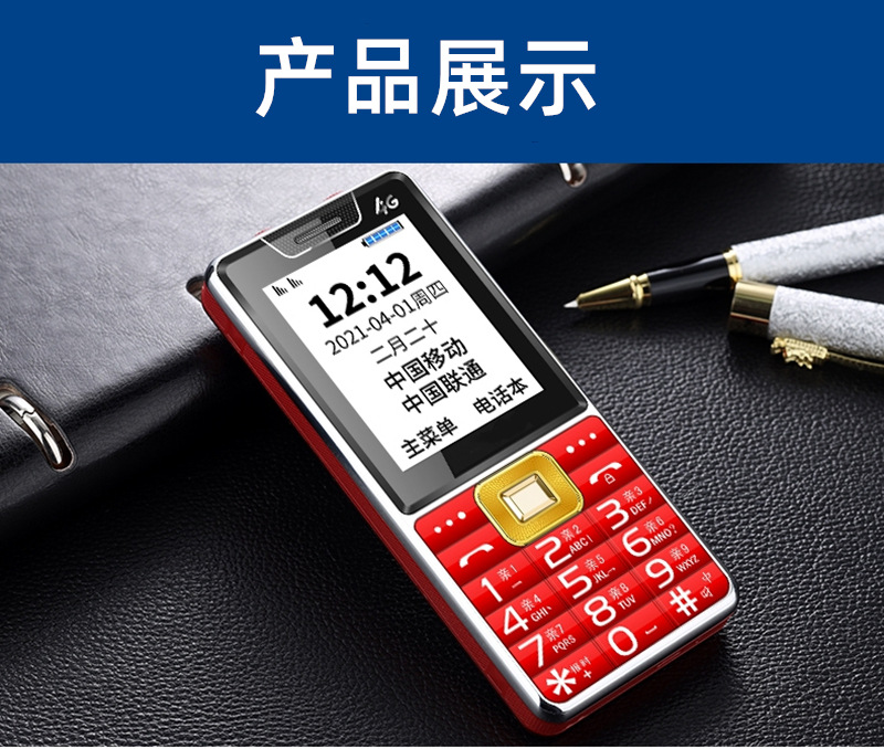 18-改字体.jpg