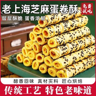 ���Ϻ�֥�鵰�־���֥���ִ���ʽ�ֹ��u�������e�����ʳ�خa���c