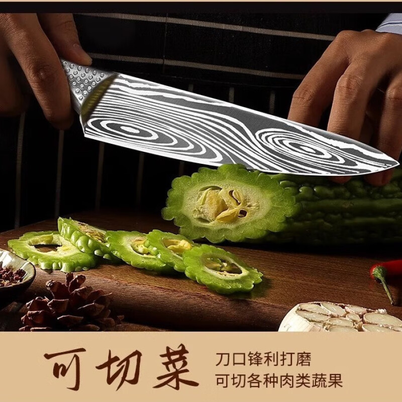 Cuchillo de carne de oveja para matar cerdos, corte de verduras, carne de acero completo, corte de carne, corte de carne, corte de tres piezas, corte de hueso y corte de carne.