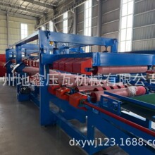 �ͺϠ����O�����ߊAо��C�����Ή��ߙC���ÊAо�����a��