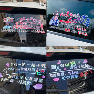��܇�N���W�t܇�N��Ц���ք��₀���Ųʷ������L����܇β�N