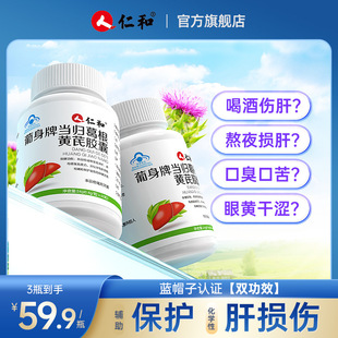 ��.�������Ʈ��w����S���z��60��