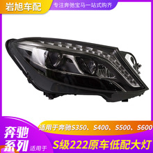 �m�ñ��YS300S400S500S350S600W222����14-17��ǰ����^��