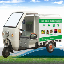 ����]늄���݆܇���f�����^��؛�ɼ�늄�܇��؛��ʽ�����ƿ܇