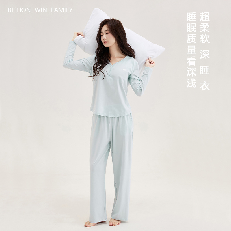 Lyocell Cotton Home Wear for Women with Built-In Chest Pads, Simple and Comfortable Skin-Friendly Long-Sleeve Pajamas for Spring and Autumn, Customizable Lyocell Cotton Home Wear for Women with Built-In Chest Pads, Simple and Comfortable Skin-Friendly Long-Sleeve Pajamas for Spring and Autumn, Customizable