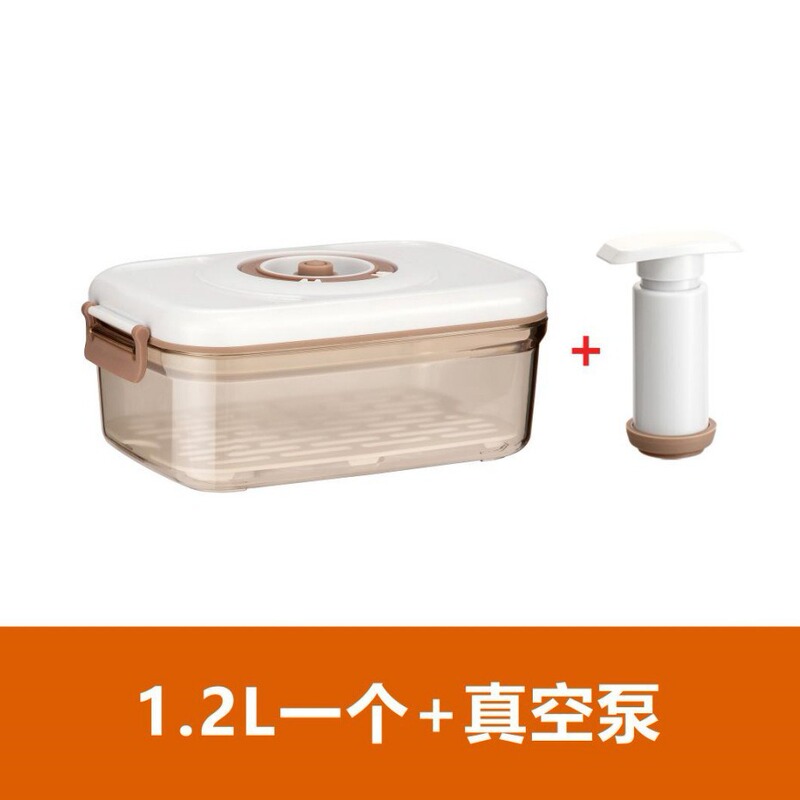 真空保冷箱食品級排気ガス密封箱冷蔵庫水切り大サイズ貯蔵タンク食品果物収納箱|undefined