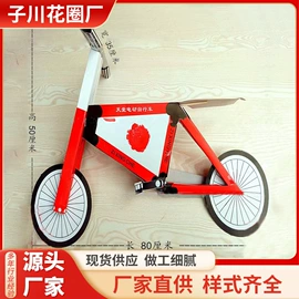 殡葬用品;纸扎祭祀用品;冥币/纸钱