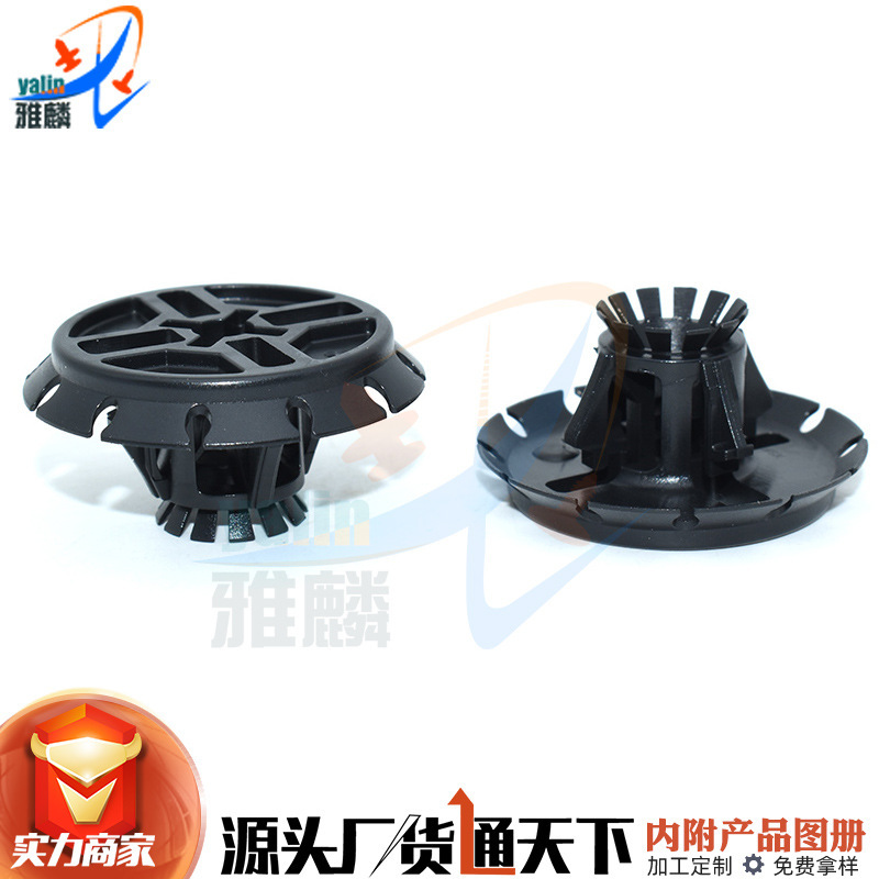 W790373S900 is suitable for Ford Escape and Focus MK2 car fender bottom plate lower guard plate clip W790373S900 is suitable for Ford Escape and Focus MK2 car fender bottom plate lower guard plate clip