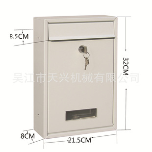 �S��ֱ�N�W���ň�����ټ��Äe�����䲻�P�����TX0020-1MAIL BOX