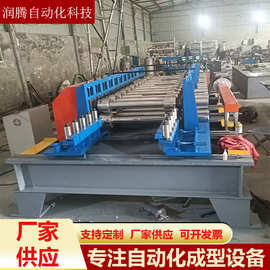 冷弯成型机润腾自动化定制各种成型机售后无忧操作简单金属冷弯机