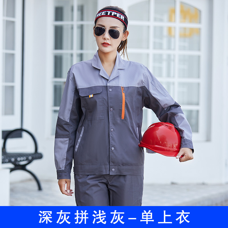 Trajes de trabajo de mangas largas de verano para hombres chaqueta delgada ropa de trabajo de reparación de automóviles sitio de construcción ropa de trabajo personalizada