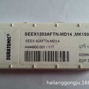Cnc Blade YaMaTo Tool AgenT, SEEX1204AFTN-ME11 T350M, Brand New Mango Blade