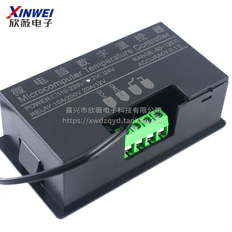 W3230 high precision temperature controller digital display thermostat module temperature control switch micro temperature control X20